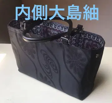 블랙 오비 오시마 명주 천연 가죽 핸들 가벼운 리메이크 토트백