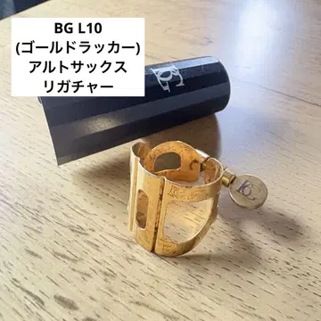 BG 알토 색스 리가처 L10 (골드 라커)