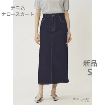 플라스테 데님 내로우 스커트 네이비 S