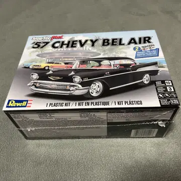 1957 Chevy BELAIR Revell