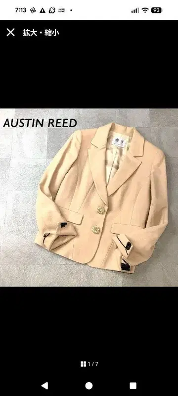 AUSTIN REED 울 테일러드 디자인 자켓 베이지 계열