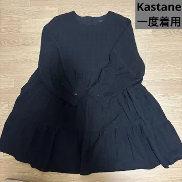 Kastane 블랙 셔링 티어드 미니 원피스