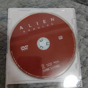 [ 에이리언: 로물루스('24미국) ] DVD 디스크
