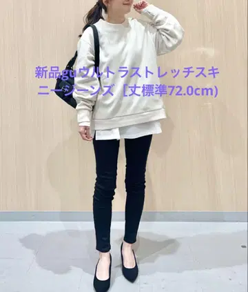 새상품 gu 울트라 스트레치 스키니 청바지 [기장 표준 72.0cm)