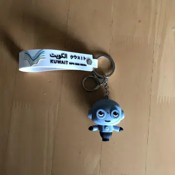 박람회 쿠웨이트 스트랩