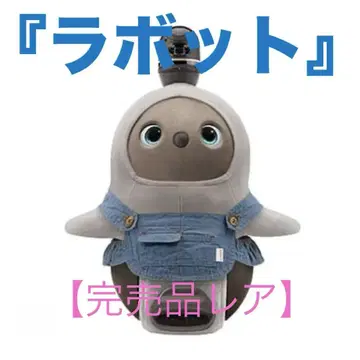 라보 던가리 오버롤 블루! [ 완판템 레어 ]