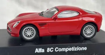 교쇼 1/64 알파 로메오 Alfa 8C Competizione 새상품급