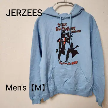 z114 [JERZEES] 프린트 후드티 (남성용 M) 라이트 블루