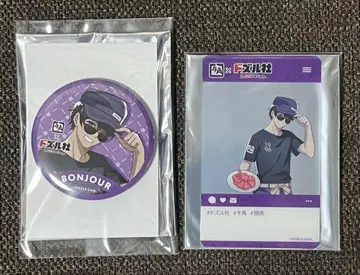 도즈루사 규카쿠 콜라보 캔뱃지 클리어 카드 본주루
