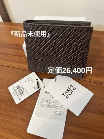 [ 미사용 새상품 ] TAKEO KIKUCHI 접이식 지갑 브라운