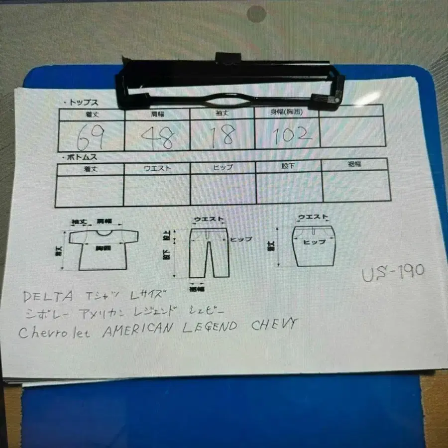 10번째 상품 이미지