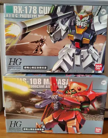 HG RX-178 건담mk-II & MS-108 마라사이