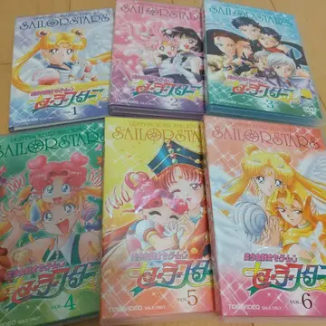 세일러문 세일러 스타즈 전 6권 DVD
