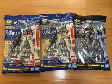 ENTRY GRADE RX-78-2 & RX-78-3 건담 프라모델 세트