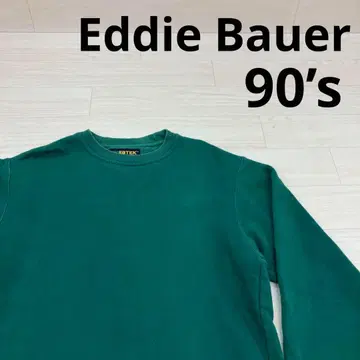 Eddie Bauer 90's EBTEK 긴팔 맨투맨 트레이닝복