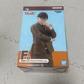 제일복권 도카이 온에어 3번이나 해도 될까요!? F상