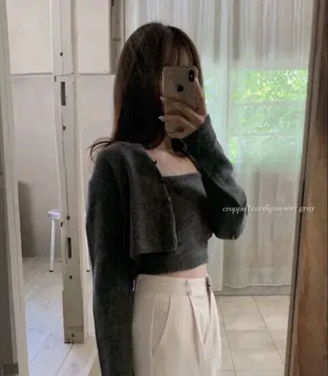 mie ajunar 가디건