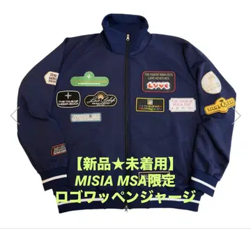 [ 새상품 미착용 ] MISIA MSA 한정판 로고 와펜 저지