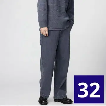 유니클로U 와이드 핏 컬러진 32 GRAY UNIQLOU