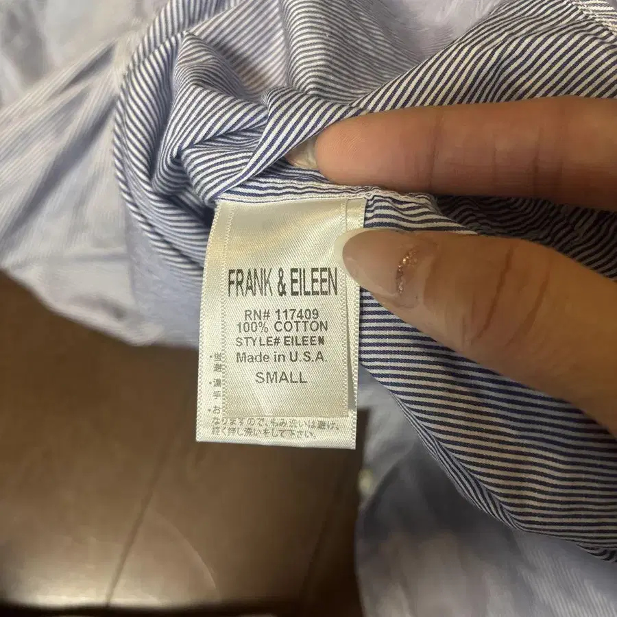 6번째 상품 이미지