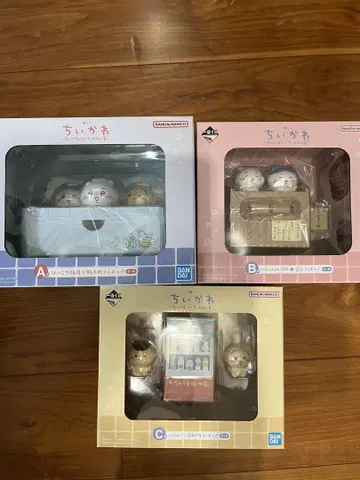 치이카와 (먼작귀) 피규어 3세트 A상 B상 C상 덤 포함