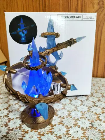 FF14 에테라이트