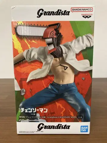 극장판 체인소 맨 -레제 편- Grandista -CHAINSAW MAN
