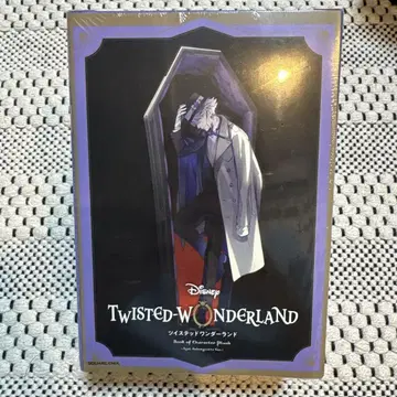 트위스테 캐릭터 마스코트 포함 BOOK 아즐