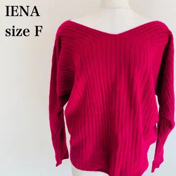 이에나 IENA V넥 울 캐시미어 오프숄더 니트 일본제 새상품급