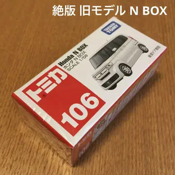 절판 구형 모델 토미카 혼다 N BOX 106 미개봉