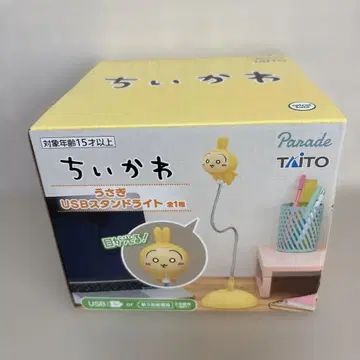 치이카와 USB 스탠드 라이트 TAITO