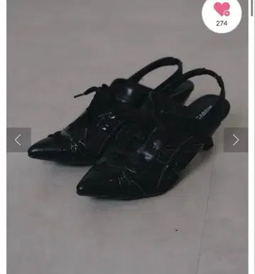 레이 카신 스니커즈 뮬