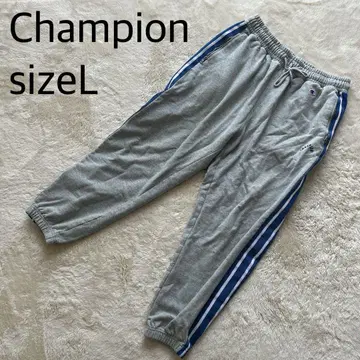 Champion 사이드 스트라이프 팬츠 L 사이즈 그레이