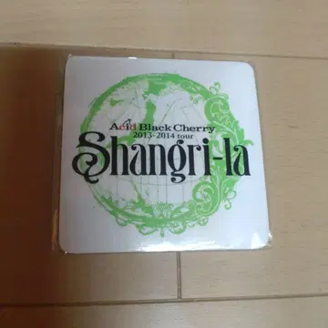 Acid Black Cherry Shangri-la 굿즈