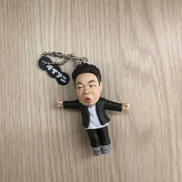 다이앤 가챠가챠