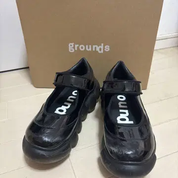 grounds EWELRY COCOON 24cm 상자, 봉투 포함 블랙