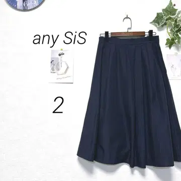 9950-1 애니시스 any SiS 플레어 스커트 사이즈 2 무지