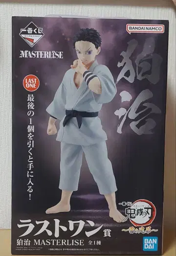 제일복권 귀멸의 칼날 라스트 원상 하쿠지 MASTERLISE 피규어