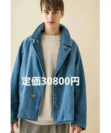 MONKEY TIME DENIM 크롭 코트