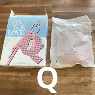 PIN FOR LOVE 키링 Q