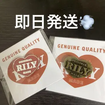 RILY Heart Pins 이마이치 류지 미개봉 새상품 2세트