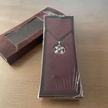 조지 젠슨 목걸이
