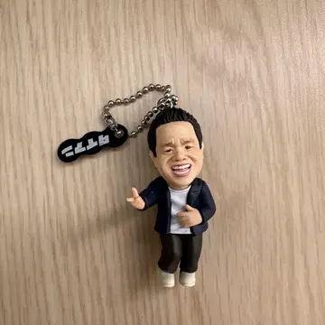 다이앤 가챠가챠