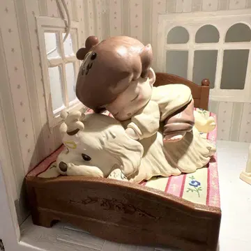DIMOO The Missing Day My Pillow Beats