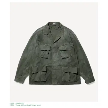 Vintage US Army Jungle Fatigue Jacket 2
