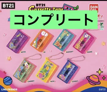 BT21 카세트 테이프 가챠가챠 컴플리트 7종류