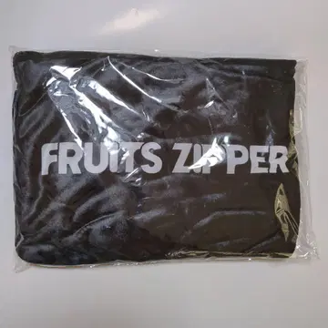 후르츠 지퍼 담요