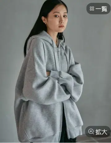 LEPSIM 오버 사이즈 그레이 후드티