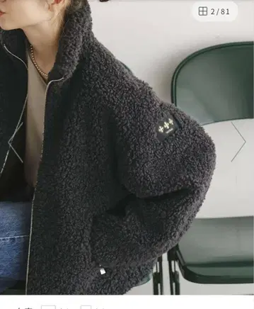 TATRAS LUELA noble 별주 컬러 그레이