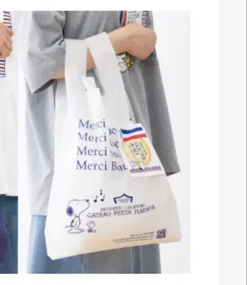 새상품 미개봉 가토 페스타 하라다 스누피 에코백 장바구니 에코백